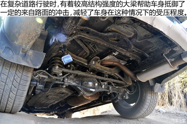 撼路者有话说