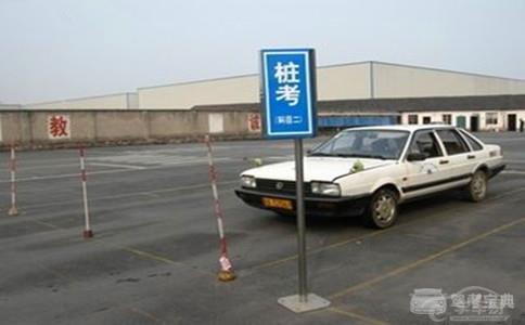 科目二倒车入库6招修炼术,希望能帮到学车的你.