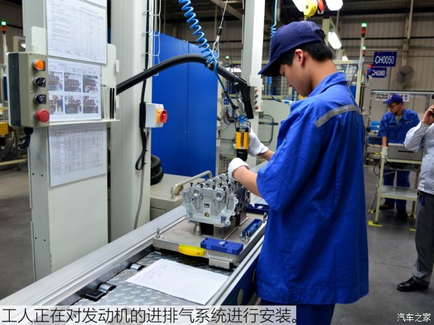 四款车型共线生产 探福田汽车伽途工厂