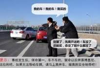考本必备：全系标配胎压监测，这几款A级车做到了