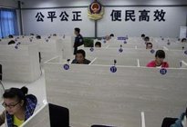 考本必备：学车技巧科目三如何轻松起步