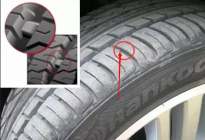 致胜上水管怎么换】 致胜天窗排水管布置图|致