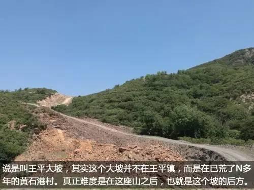 什么才是深山 08b7088665b644e7a878c31f19056eb9.jpeg