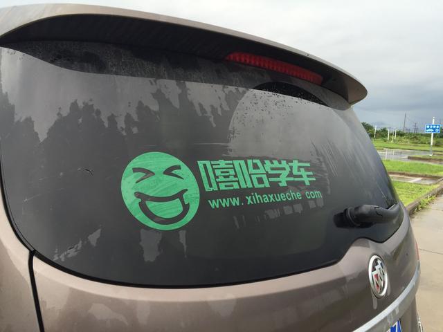 教练口才很重要:教练员教学四步讲解法!