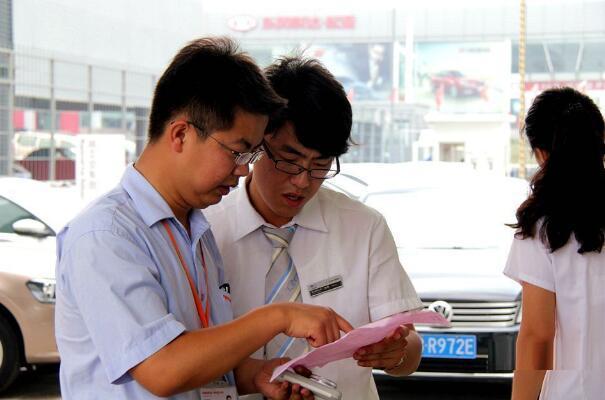 车险7月1日全面费改! 抓住最后的白菜价