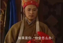 考本必备：科一温故知新，笔试无难度！