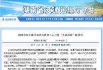 学驾动态：科目三不同路口掉头技巧归纳