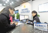 【汽车问题在线解答】 汽车专家在线咨询|汽车