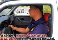 考本必备：科目二考试紧张怎么办？怎样克服科目二考试紧张心情