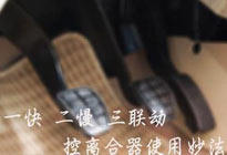 学驾动态：停车让行标志和减速让行标志区别