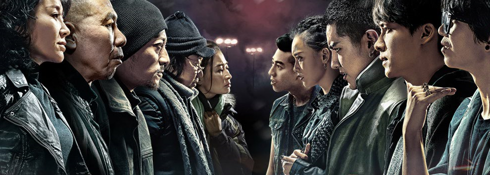 老炮儿同人公主帮 老炮儿龚叔