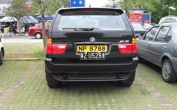 怎么才能上国外牌照 bf65aa6d91ff4142a7e321f8da304484.jpeg!jpg