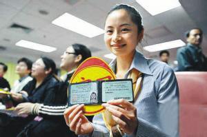 【嘉兴市学大车b2倒桩技巧】- 驾考宝典