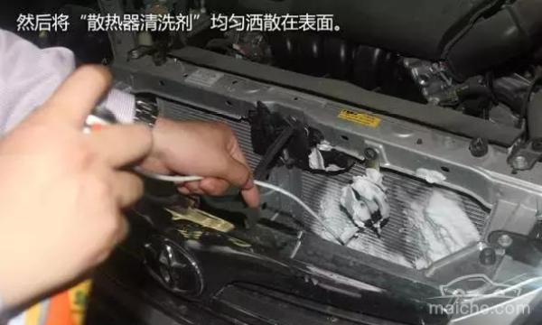 汽车空调怎么洗才能洗干净 a5e184bb38f042da8f4a6627633ef88a.jpeg!600.360