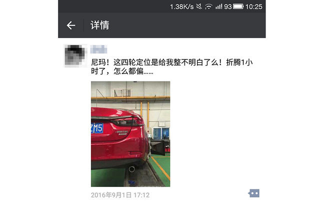 b9656b7cb53e444e83447224f7db9cdb.jpeg