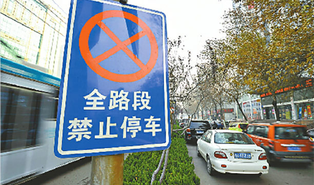 济南招聘司机_济南市中国火热急招电焊工工工程车司机包机票 四川海聘劳务(5)