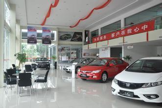 怎么选择汽车4S店保养 65defb1f91854bbaaccaafa7ba2795e7.jpeg