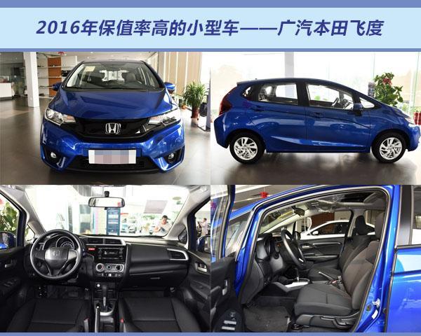 买什么品牌车保值 b9dda99939214814a878153d6d87405b.jpeg!jpg