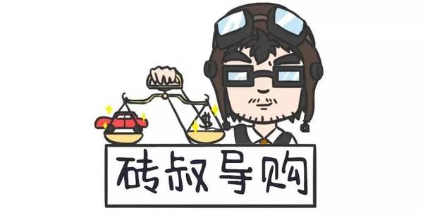 迪拜人均月收入_月收入四千可以买车吗