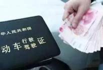 学驾动态：关于会车行驶你需要知道的