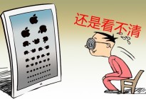 学驾动态：科目三考试小技巧操作加减档