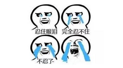 a954ba304c504f2090daf9c4d2fd05c7.jpeg
