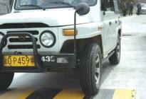 通略驾校百科：【客/货车】起伏路行驶