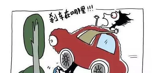 5,紧急情况时的刹车技巧