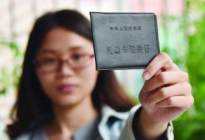 驾驶百科：学车前必备知道的科目一二三四常识