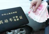 学驾动态：出现这些情况，轮胎一定要换！