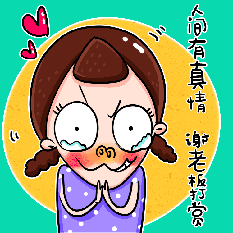 厉害了我的哥!偷车贱卖只为打赏女主播