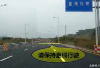 学驾动态：经济车速也就那么回事，其实并不实用，想省油还得这样做