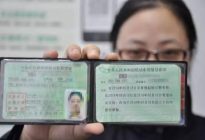 考本必备：科目二挂科排行榜前7的雷区（附难点和解决办法）