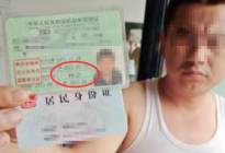 考本必备：为什么科目三练车老是挂错档