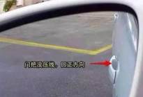考本必备：2017年驾驶证年审新规定，这4种驾照每年都要年审！