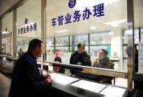 学驾动态：女司机这样开车，肯定不会被黑！