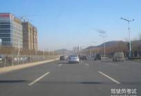 考本必备：什么情况下转弯不用让直行