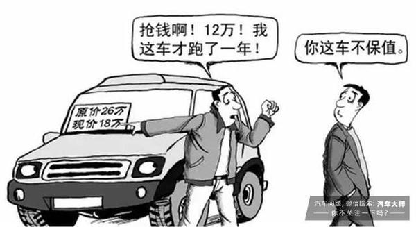 怎么卖黄金不亏 b066d0904c10474fb57aee264cc8b2f1.jpeg