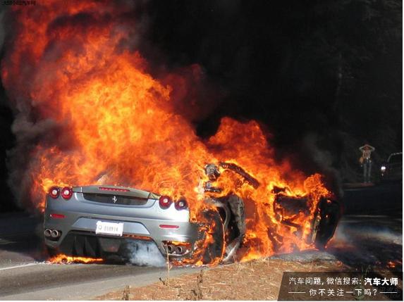 哪种金属最容易爆炸 020e67620914440a9004a99f99db9367.jpeg