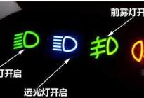 考本必备：科二科三考试其实是 技术+心态+运气的问题