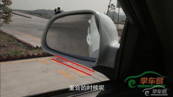 原创:倒车入库技巧图解,准备考科目二的看过来!