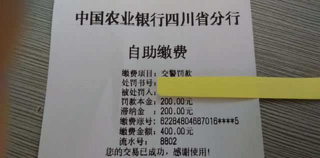 c0a6867aaaf04fc1bac65036d8d4fd14.jpeg