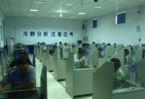 学驾动态：学车走不出这5大误区，你就等着总挂科吧！