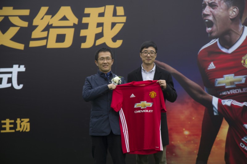 雪佛兰冠名武汉城市主场汉阳江滩足球场活动圆