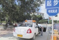 学驾动态：倒车入库什么时候回正方向