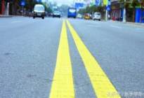 驾驶技巧：坡道定点停车，如何保证停在黄线和白线之间？