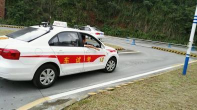 2017年1月1日C1驾驶证考试新规,你知道的有多