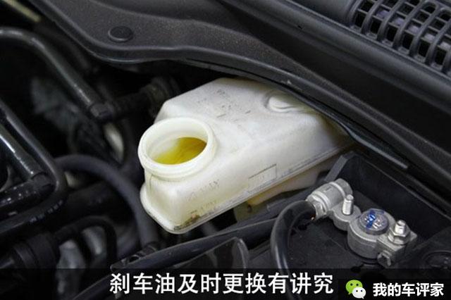 汽车制动液dot5图解-关于刹车油,你不知道的那些事情高清图片