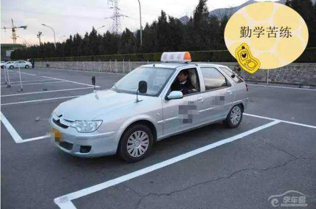 【自媒体】权威教练亲解科目二10个考点,你中