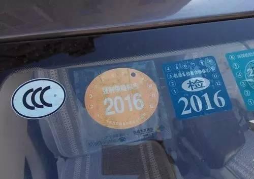 什么时候交车险最便宜 e5a2a1da1e004625b0de61ba6aaae880.jpeg!jpg